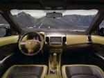 Peugeot 4007 Holland and Holland Concept 2007 года